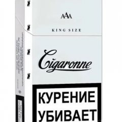 Cigaronne Кing Size White 84mm