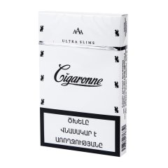 Cigaronne Ultra Slims White